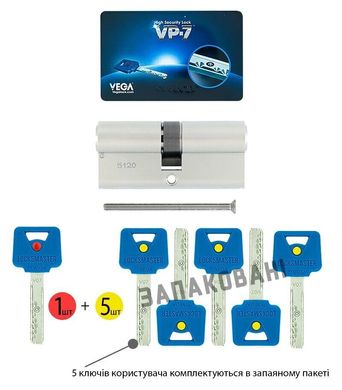 Цилиндр VEGA DIN_KK VP-7 70 NST 30x40 CAM30 VIP_CONTROL 1KEY + 5KEY VEGA3D_BLUE V07 BOX_V VGA7000013665 фото