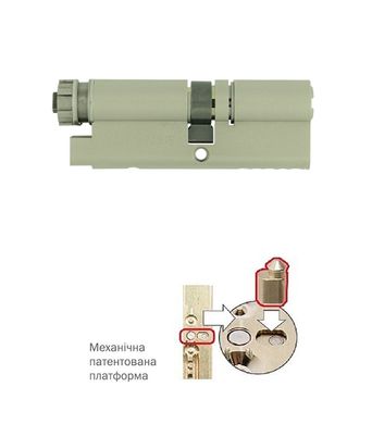 Циліндр MUL-T-LOCK INTERACTIVE+ 81 мм (50Zx31) Ключ-Тумблер ENTR 2KEY CAM30 Нікель сатин MTL7000020816 фото