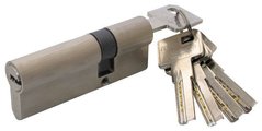 Циліндр дверний RDA 45/45мм лазерний 90мм 5 ключів матовий нікель (12077) 12077 фото