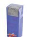 Циліндр MUL-T-LOCK DIN_KT 7x7 76 NST 43x33T TO_NST CAM30 5KEY DND77_BLUE 0767 BOX_M