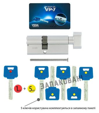 Циліндр VEGA DIN_KT VP-7 85 NST 45x40T TO_NST CAM0 VIP_CONTROL 1KEY+5KEY VEGA3D_BLUE_INS V07 BOX_V VGA-E85 45-40T фото