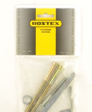 Набір подовжуючий ROSTEX R/S R/H fix-mov 71-85мм Комплект RST7000004558 фото