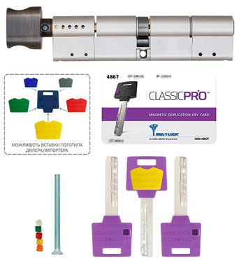 Цилиндр MUL-T-LOCK ClassicPro MOD 90 мм ( 40x50T ) Ключ-Тумблер 3KEY CAM30 Никель сатин / Бронза античная MTL7000021006 фото