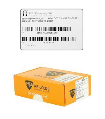 Циліндр RB DIN_ST KEYLOCX 110 NST 75x35ST CAM30 5KEY RB1 K04 BOX RAV-NE000253546 фото