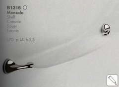 Полка для ванной комнаты Colombo Design Melo B1216 (2867) 2867 фото