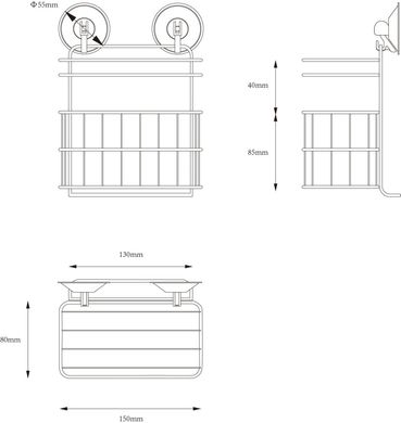 Сетка для кухонных принадлежностей Arino на присосках, хром полированный (14990) 14990 фото