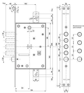 Замок для вхідних дверей 4-х ригеля Mottura 52771DM2856 (без накладок) (20767) 20767 фото