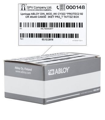 Циліндр ABLOY PROTEC2 MOD 107 мм (51x56) Ключ-Ключ 5KEY CY322 CAM30 Хром полірований ABL7000016553 фото