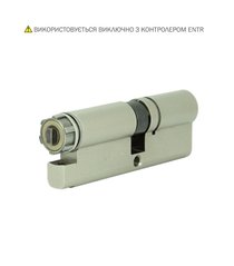 Циліндр MUL-T-LOCK INTERACTIVE+ 90 мм (55Zx35) Ключ-Тумблер ENTR 2KEY CAM30 Нікель сатин MTL7000020817 фото