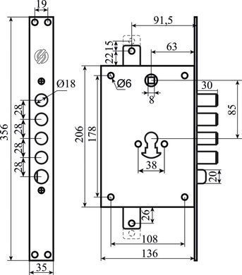 Securemme 2603RCR0328CXX Механізм замка 4-ригеля з засувкою, під циліндр мц 85мм 50692 фото