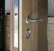 Двері вхідні REDFORT Соната квартира, 2050х860 мм, Ліва