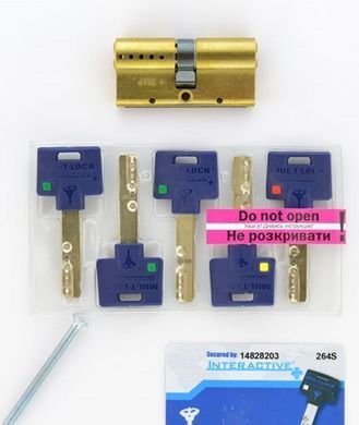 Циліндр MUL-T-LOCK INTERACTIVE+ XP 71 мм (33x38) Ключ-Ключ 3in1 3KEY+1KEY+1KEY CGW Латунь MTL7000001226 фото