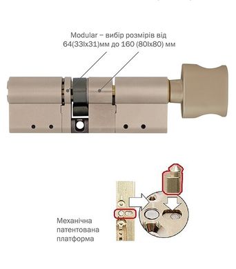 Циліндр MUL-T-LOCK INTERACTIVE+ MOD 90 мм (45ix45T) Ключ-Тумблер CLIQ 3KEY CAM30 Нікель сатин / Нікель сатин MTL7000021052 фото