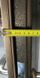 Двері вхідні REDFORT Арка вулиця (Оптима), 2050х860 мм, Ліва