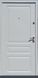 Двері вхідні REDFORT Гранд квартира, 2050х860 мм, Ліва