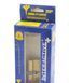 Циліндр MUL-T-LOCK INTERACTIVE+ XP 71 мм (33x38) Ключ-Ключ 3KEY CGW Латунь