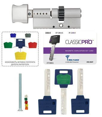 Цилиндр MUL-T-LOCK ClassicPro XP 95 мм ( 40x55T ) Ключ-Тумблер 3KEY CGW Никель сатин / Никель сатин MTL7000017759 фото