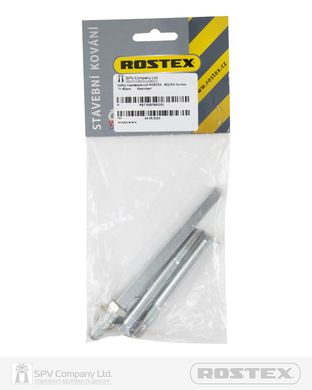 Набір подовжуючий ROSTEX RX fix-mov 71-80мм Комплект RST-5087693000 фото