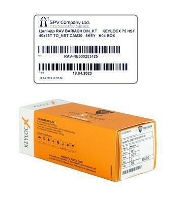 Циліндр RB DIN_KT KEYLOCX 76 NST 45x31T TO_NST CAM30 5KEY RB1 K04 BOX RAV-NE000253919 фото