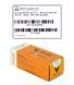 Цилиндр RB DIN_HALF_K KEYLOCX 40,5 NST 30,5х10 CAM30 5KEY RB1 K04 BOX