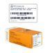 Циліндр RB DIN_KT KEYLOCX 76 NST 45x31T TO_NST CAM30 5KEY RB1 K04 BOX