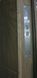 Двері вхідні REDFORT Комбі квартира, 2050х860 мм, Ліва