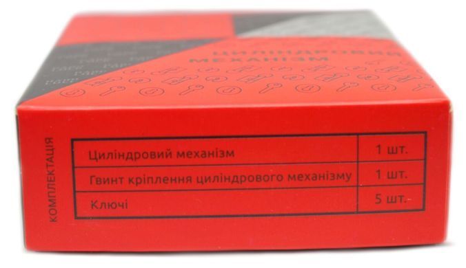 Дверний циліндр HardLock L-series 70мм (30х40Т) Золотий (ключ-тумблер) tsmhlktg-70-30x40t фото