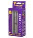 Циліндр MUL-T-LOCK DIN_MOD_KK ClassicPro 100 NST 45x55 CGW 3KEY DND3D_PURPLE_INS 4867 BOX_S