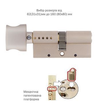 Циліндр MUL-T-LOCK DIN_KT XP INTERACTIVE+ 110 NST 60Lx50T TO_NST CAM30 FLEX_CONTROL 1KEY+3KEY+1KEY+1KEY DND3D_BLUE_INS 264S+ BOX_M MTL7000021922 фото