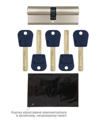 Цилиндр MUL-T-LOCK INTEGRATOR 95 мм ( 40x55 ) Ключ-Ключ 5KEY CAM30 Никель сатин ML47000020846 фото