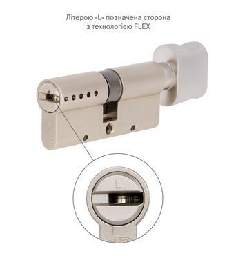 Циліндр MUL-T-LOCK DIN_KT XP INTERACTIVE+ 110 NST 60Lx50T TO_NST CAM30 FLEX_CONTROL 1KEY+3KEY+1KEY+1KEY DND3D_BLUE_INS 264S+ BOX_M MTL7000021922 фото