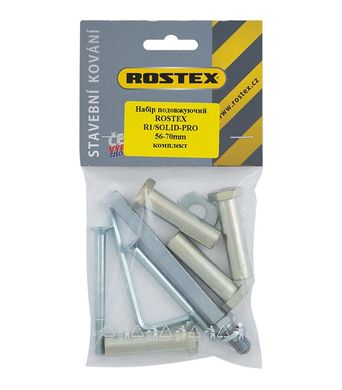 Набір подовжуючий ROSTEX *SOLID-PRO fix-mov 56-70мм Комплект RST7000013754 фото