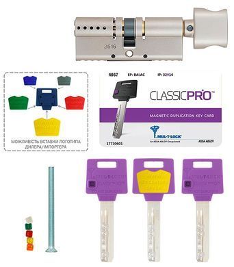 Циліндр MUL-T-LOCK ClassicPro XP 95 мм (50x45T) Ключ-Тумблер 3KEY CAM30 Нікель сатин / Нікель сатин MTL7000017786 фото