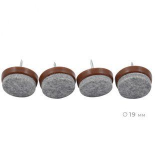 Накладка меблева для ніжки NAIL GLIDE 65-19 BROWN BULK BAG (4) 56946 фото