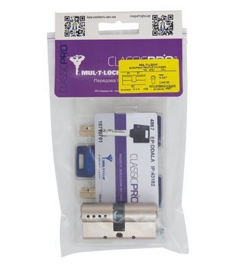 Цилиндр MUL-T-LOCK ClassicPro XP 90 мм ( 45x45 ) Ключ-Ключ 5KEY CAM30 Никель сатин MTL7000019337 фото
