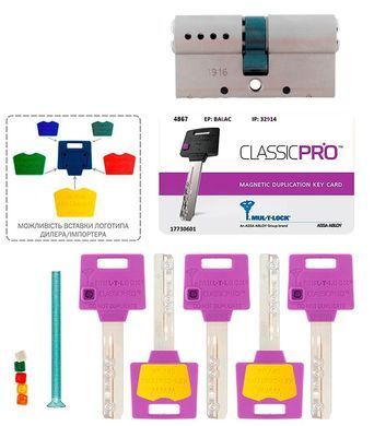 Цилиндр MUL-T-LOCK ClassicPro XP 90 мм ( 45x45 ) Ключ-Ключ 5KEY CAM30 Никель сатин MTL7000019337 фото