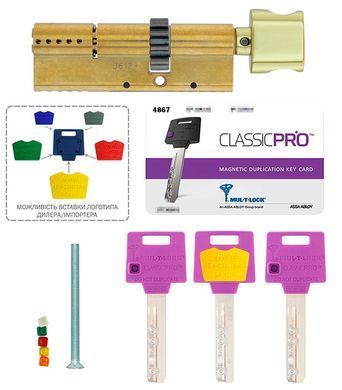 Цилиндр MUL-T-LOCK ClassicPro XP 71 мм ( 33x38T ) Ключ-Тумблер 3KEY CGW Латунь / Латунь полированная MTL7000018857 фото