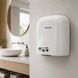 Автоматична сушарка для рук Trento 1650W JXG-165 біла