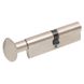 Циліндр Mgserrature 51/51P = 102mm ключ/ручка матовий нікель 5 ключів (37680)