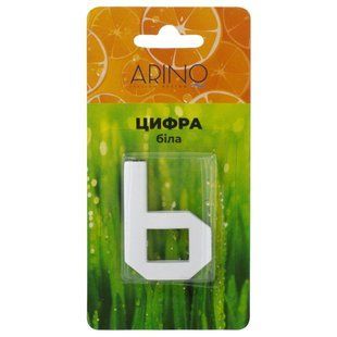 Arino Цифра №6 пластик біла 67693 фото