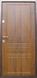 Двери входные REDFORT Металл - МДФ Осень улица, 2050х860 мм, Левая