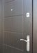 Двери входные REDFORT Канзасс квартира, 2050х860 мм, Левая
