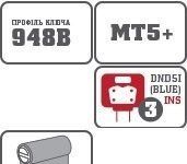 Циліндр MUL-T-LOCK MT5+ MOD 72,5 мм (63х9,5) Односторонній ключ 3KEY CAM30 Нікель сатин MTL7000017805 фото