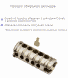 Циліндр MUL-T-LOCK ClassicPro