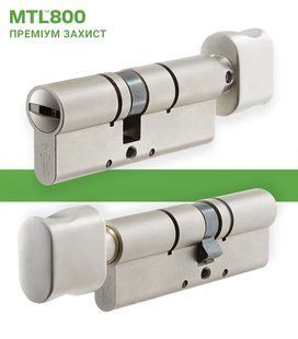 Цилиндр MUL-T-LOCK DIN_KT XP MTL800 90 NST 45x45T TO_NST CAM30 3KEY DND2C_B/S 948B BOX_M_NEW MTL-51306729 фото