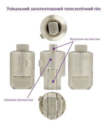 Циліндр MUL-T-LOCK ClassicPro XP 90 мм (45x45T) Ключ-Тумблер VIP_CONTROL 2KEY+3KEY CAM30 Нікель сатин / Чорна фарба MTL7000021568 фото