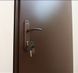 Двері вхідні REDFORT Технічні 2 листа металу, 2050х860 мм, Ліва