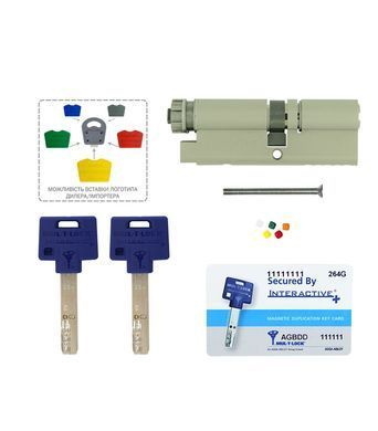 Циліндр MUL-T-LOCK DIN_MOD_KT INTERACTIVE+ 95 NST 55Zx40 CAM30 ENTR 2KEY DND3D_BLUE_INS 264G+ BOX MTL7000023080 фото