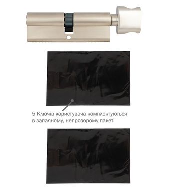 Циліндр MUL-T-LOCK INTEGRATOR 90 мм (45x45T) Ключ-Тумблер 5KEY CAM30 Нікель сатин / Нікель сатин MTL-92101324 фото