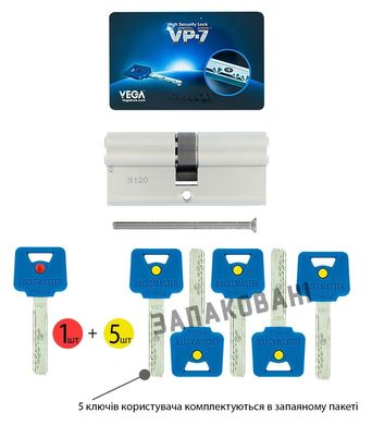 Цилиндр VEGA DIN_KK VP-7 65 NST 30x35 CAM30 VIP_CONTROL 1KEY + 5KEY VEGA3D_BLUE V07 BOX_V VGA7000013664 фото